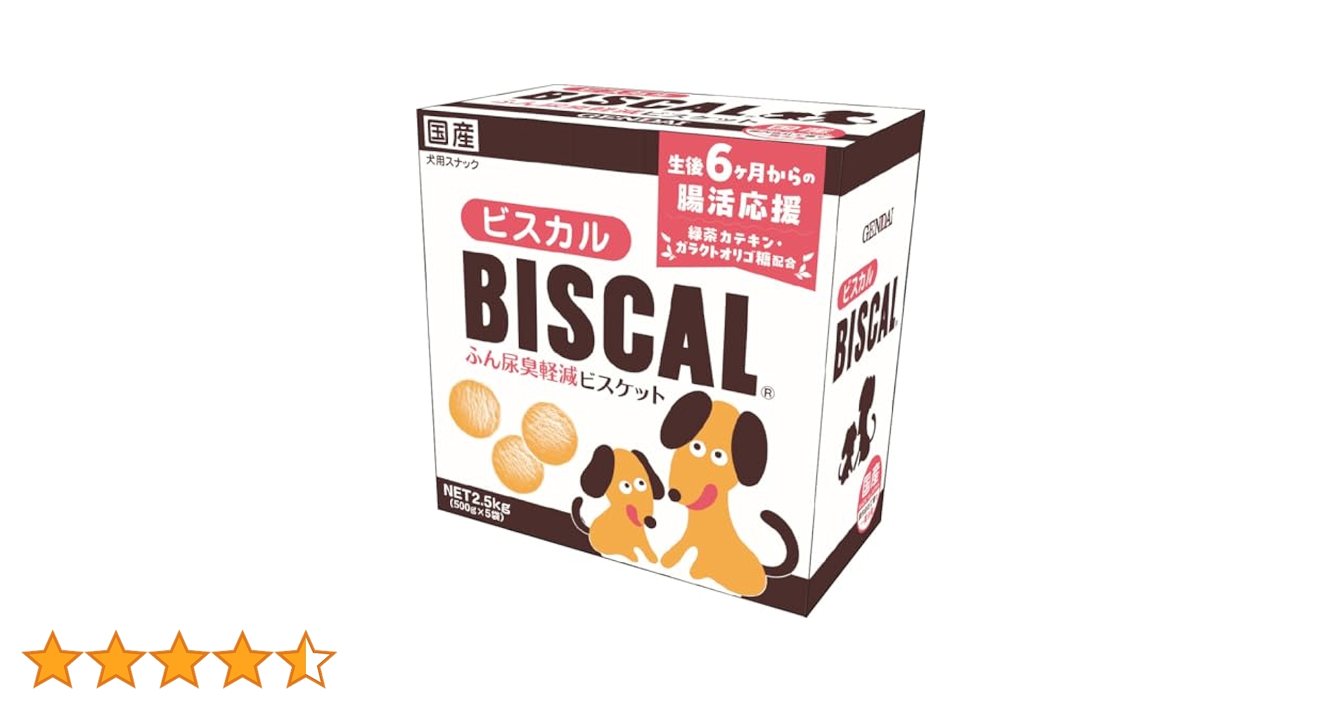 ビスカル2.5kg×4個 ビスカル2.5kg｜犬用おやつ｜ペット用品｜現代製薬通販ショップ